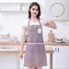 Cute Cartoon Rabbit Kitchen Apron for Men Women Pink White