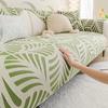 Universal Sofa Cushion Light Luxury Advanced Sense Sofa Cover Cloth Non-slip Anti-running Cushion Breathable Sofa Cover