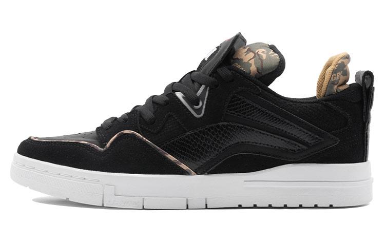 Men's Sneakers Li-Ning Li Ning Weive Pro Sta Shoes 'Black Camo'