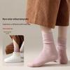 TINSINO Women's Thermal Wool Mid-Calf Socks (5-Pair Pack)