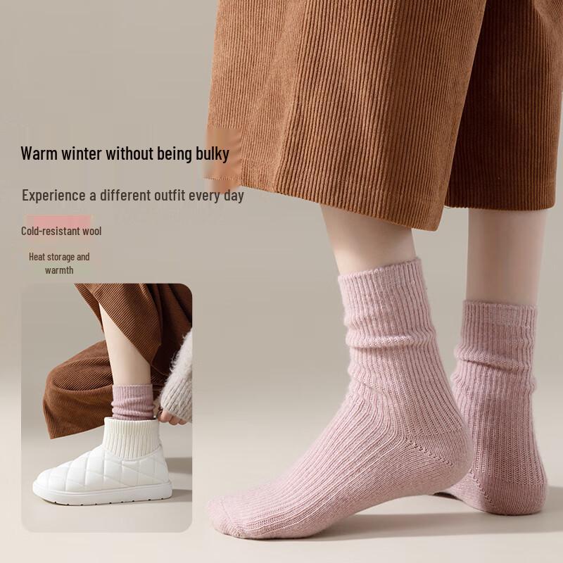 TINSINO Women's Thermal Wool Mid-Calf Socks (5-Pair Pack)
