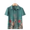 Datang Furen Mid-Aged Women's Breathable Short-Sleeve Blouse