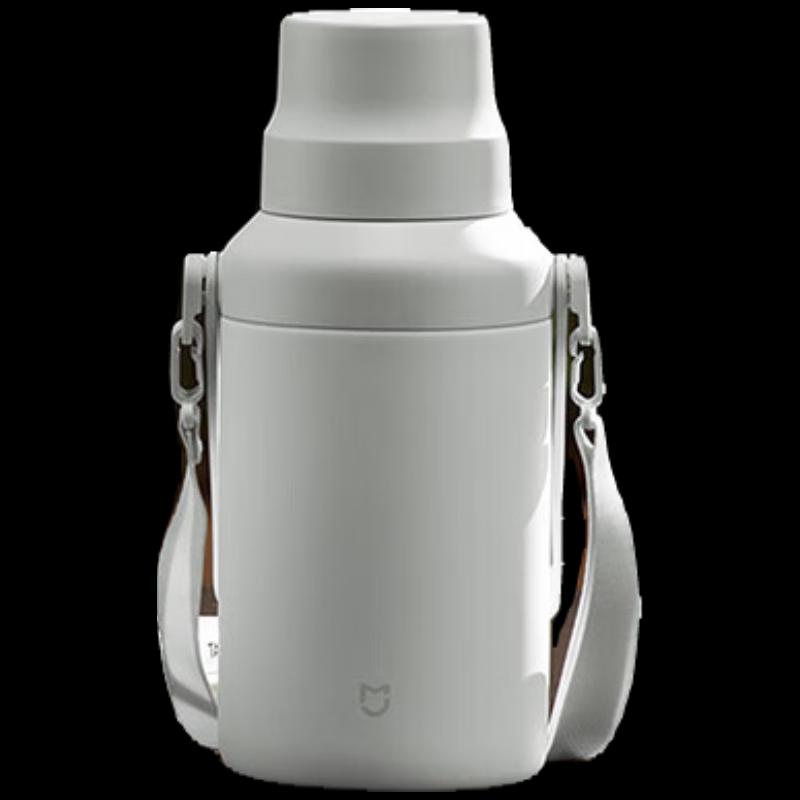 Mijia Double-Drink Outdoor Insulated Bottle