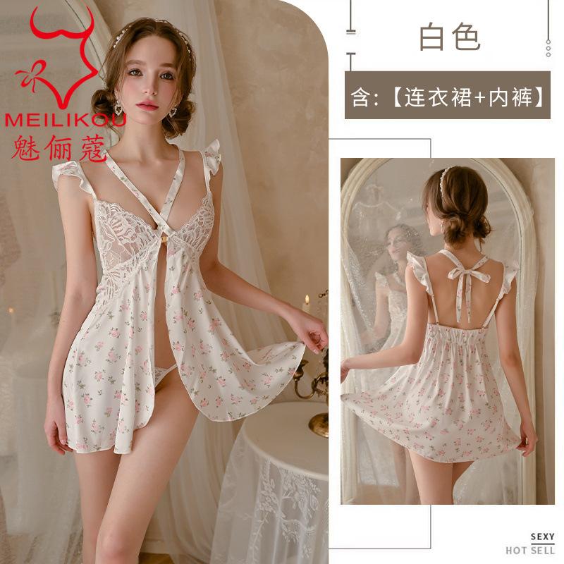 Sexy Floral Suspender Nightdress New Pure Lust Lace Thin Sweet Pajamas Loungewear Women