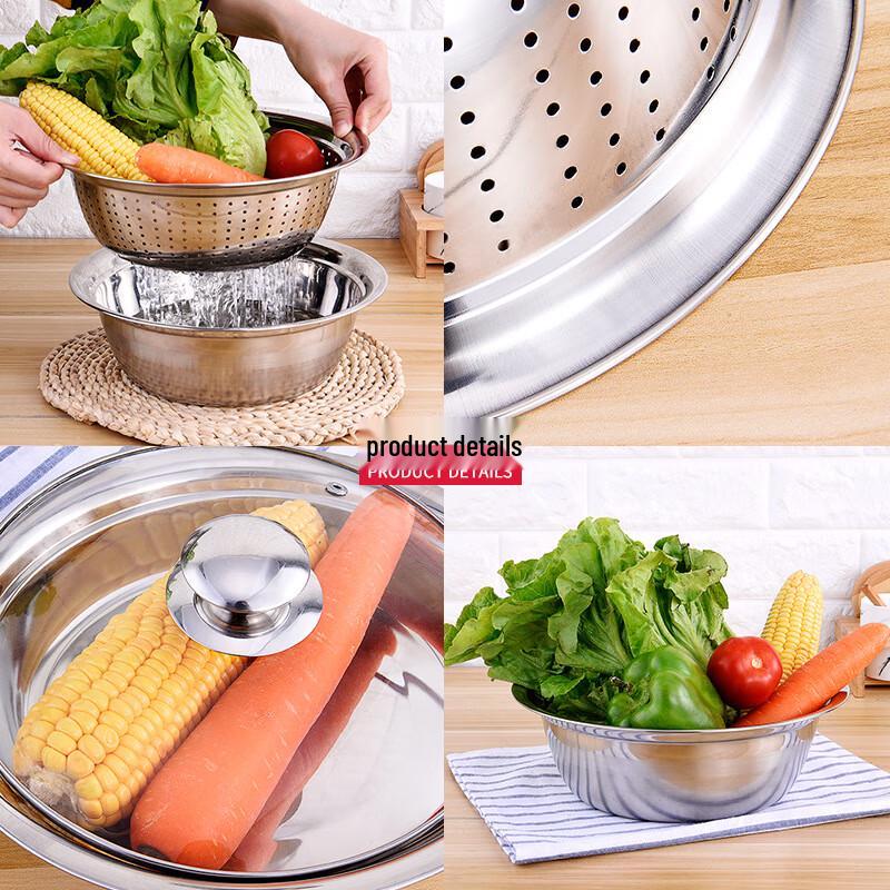 Stainless Steel Rice Washing & Draining Kitchen Set