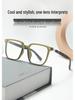25 Styles TR Blue Light Blocking Glasses - Fashionable, Trendy, Wood Grain Temple