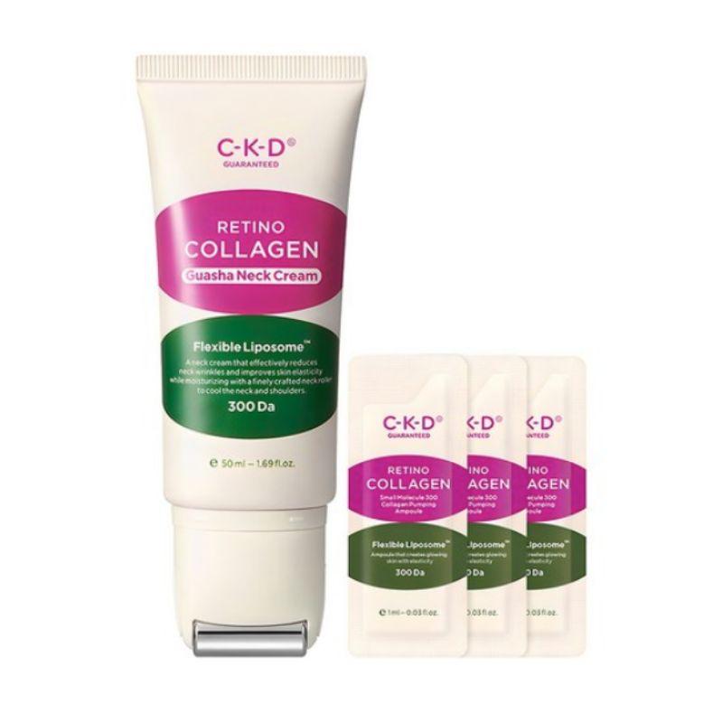 CKD Retino Collagen Low Molecular 300 Gua Sha Neck Wrinkle Cream + Collagen Ampoule Set 50ml