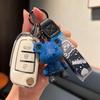 Compatible Geely Car Key Case for Emgrand GS, S1, Boyue, X3, Vision X6, King Kong X1, Borui