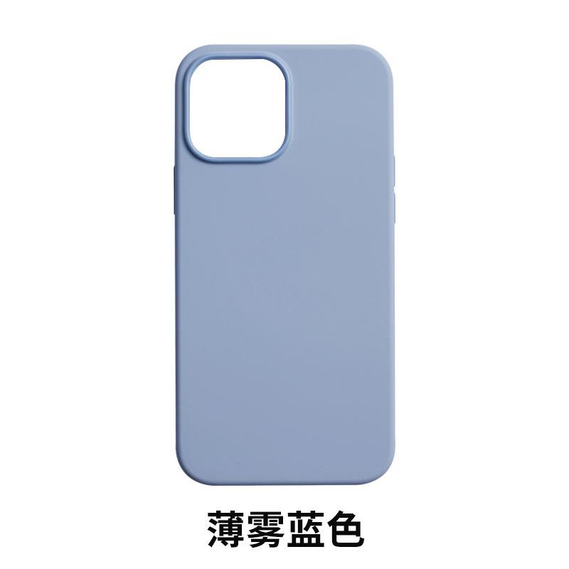 Applicable to Apple 13Pro magnetic animation mobile phone case 13Promax pure liquid all-inclusive 13mini anti-drop protection