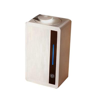 For Bedroom Beauty Salon Fragrance Aromatherapy Diffuser Automatic Hotel Commercial Perfume Machine Small