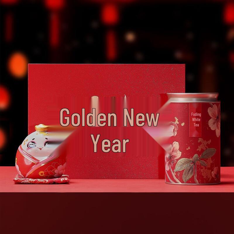 Cha Ting Golden Snake Zodiac Tea Set Gift Box