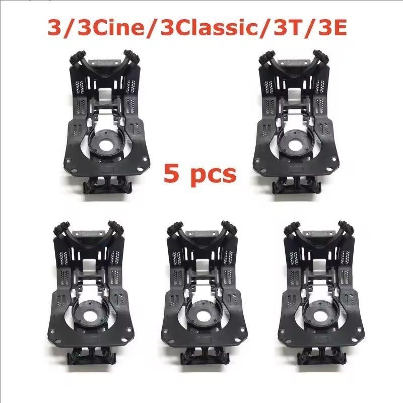 Genuine New Gimbal Vibration Damper for Mavic 3Classic Mavic 3T Mavic 3E Gimbal Holder Vibration Dampers for Mavic 3/3Cine