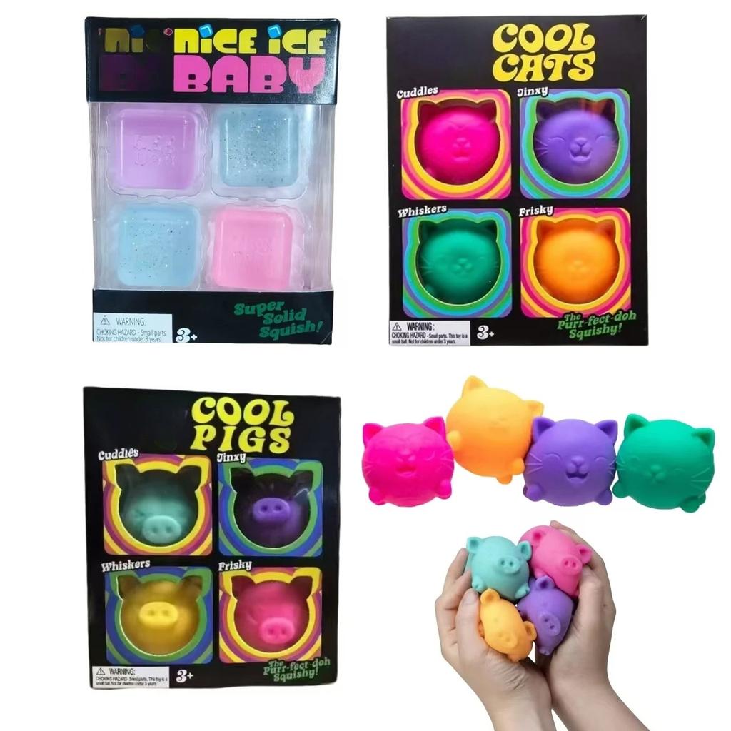 Ne Doh Mini Nice Ice & Cool C Multi-Color Toy Squishy Soft Calming Stress Relief For Party Favors Desk Decor Gift