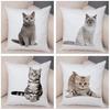 1PC 45x45cm Cute Cat Pillowcase for Home Sofa Children Room Decor Lovely Pet Animal Print Cojines Cushion Cover Pillow Case