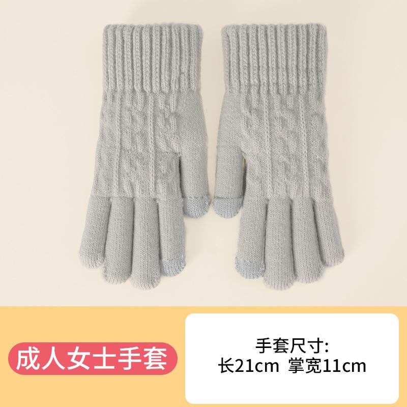 Ladies cute autumn and winter knitted cold-proof and warm plush five-finger cycling bike student wool gloves