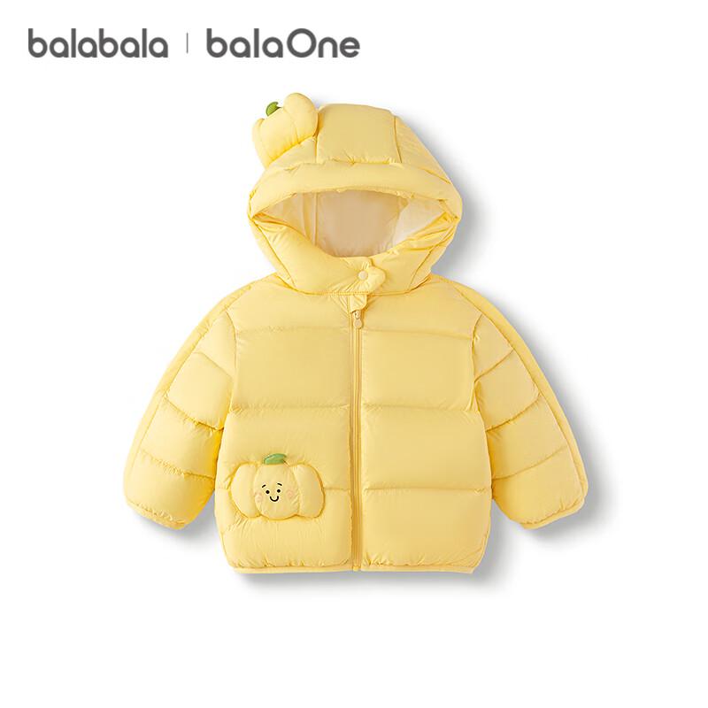Balabala Kids' Winter Puffer Down Jacket