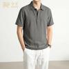 Herren Pure Leinen Kurzarm Poloshirt