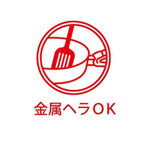 Fissler 26cm Adamant Wok, Gas/Induction Compatible, Non-Stick, PFOA/PFOS Free, Made in Germany [Official Japanese Product] Item No. 100-800-26-100