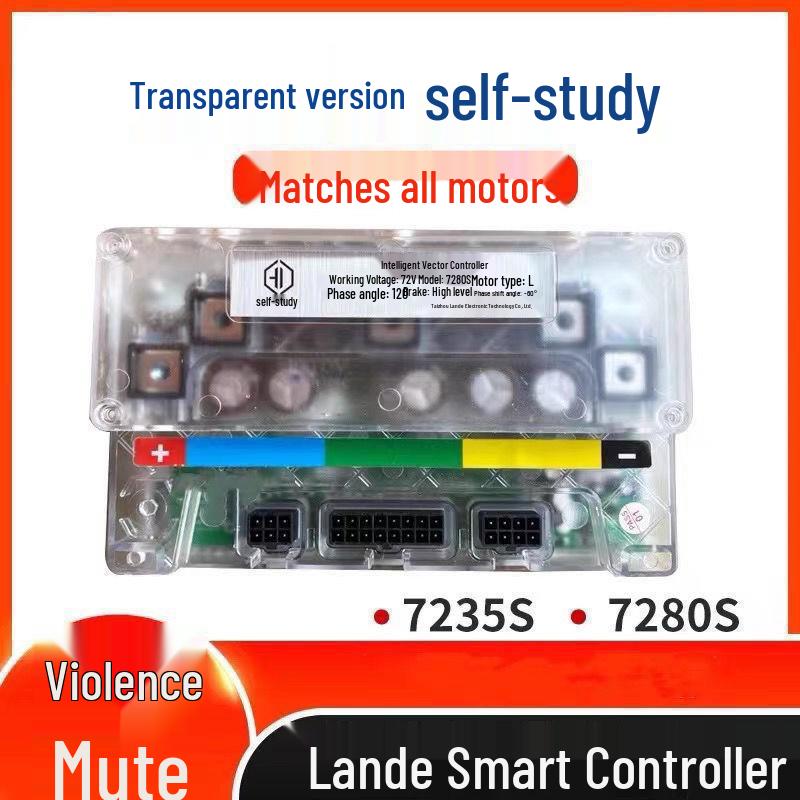 Land Controller Transparent Shell Self-learning Silent Electric Motorcycle Controller