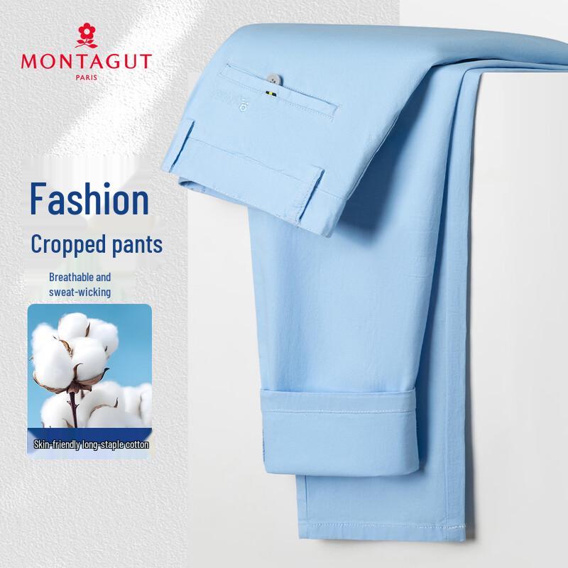 

MONTAGUT Men s Embroidered Cropped Casual Pants 31