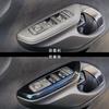 SecondStage Toyota Yaris Yaris Cross PWSW Verkleidung Piano Black T770BLK (Türschalter) (Januar 2024-)