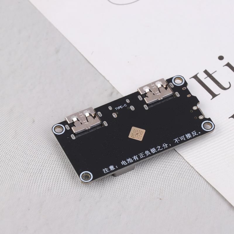Ip5328P Bidirectional Fast Charge Module 3.7V To 5V/9V/12V Boost Converter For Power Bank Diy Charging Discharging