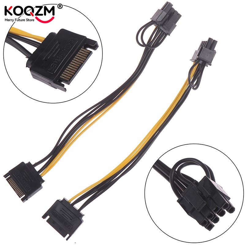 

1pc 15pin SATA Male to 8pin(6+2) PCI-E Power Supply Cable 20cm SATA Cable 15-pin to 8 pin cable Wire for Graphic Card 0.2M