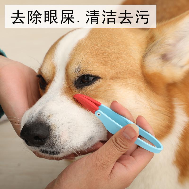 New Pet Tear Stain Cleaning Brush Removes Tear Stains and Cleans Cat and Dog Eyes and Eye Feces Cleaning Soft Brush Care Tool