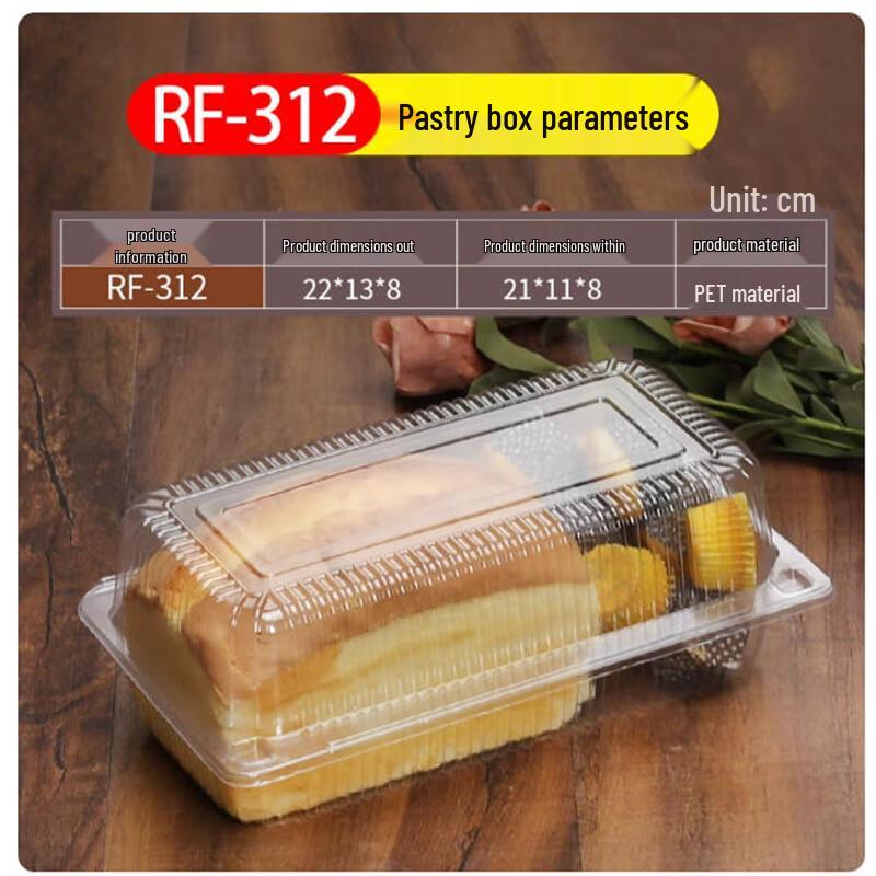 Disposable Vintage Cake Box