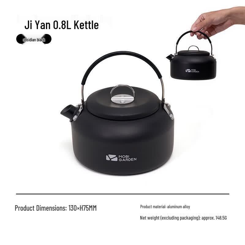 MOBIGARDEN Camping Portable Aluminum Kettle Set