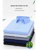 Men's New Arrival Iron-Free White Bamboo Shirt - Short Sleeve, Business Casual