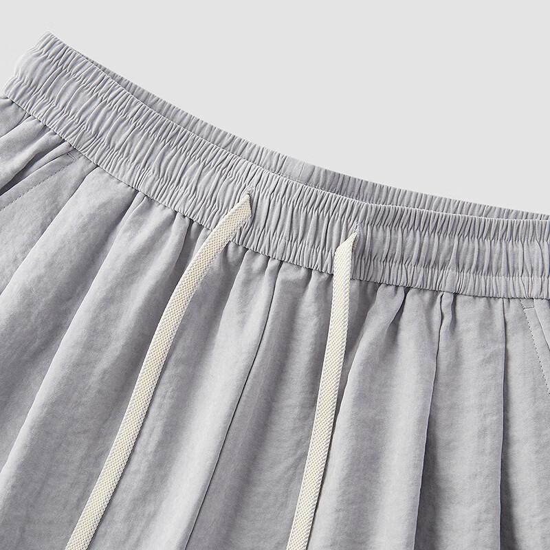 Semir Women's Summer Loose Pleated Milk Fluff Shorts