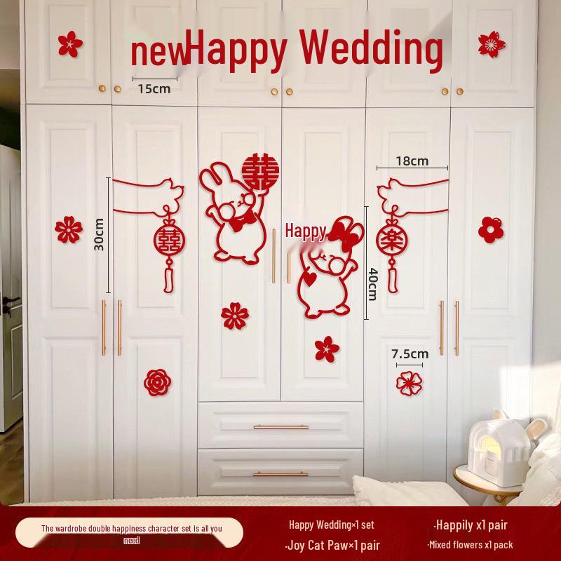 Wedding Room Decoration Set: Double Happiness Stickers for Bride and Groom Bedroom