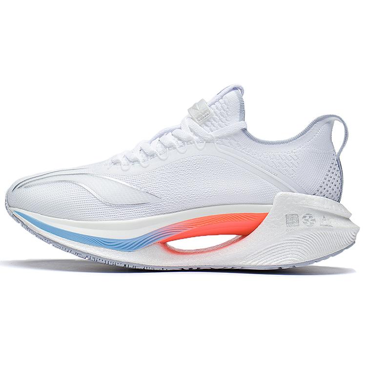New LiNing Jueying Essential Cushioning Breathable Rebound Low Top Casual Running Shoes Men's White Silver ARRS007-2