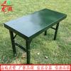 Longxiaye Z Homework Desk