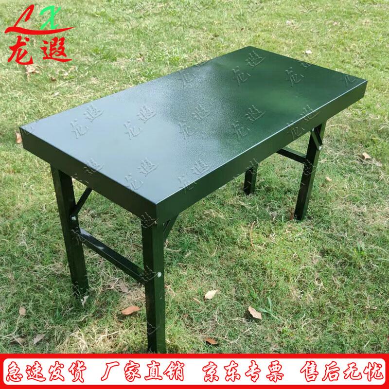 Longxiaye Z Homework Desk