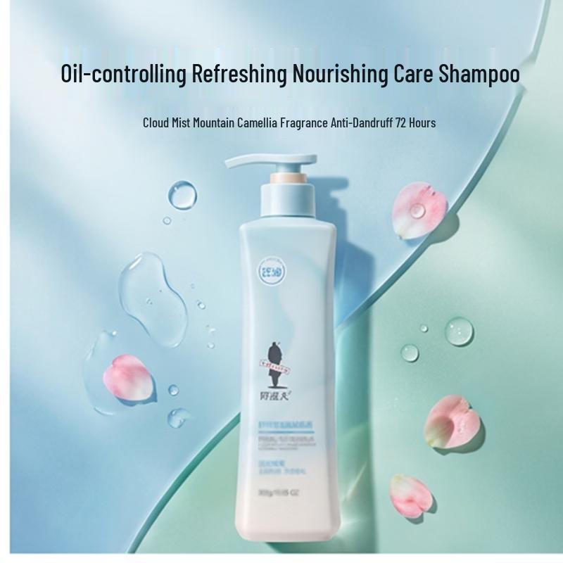 Adolph Camellia Scented Oil Control Shampoo