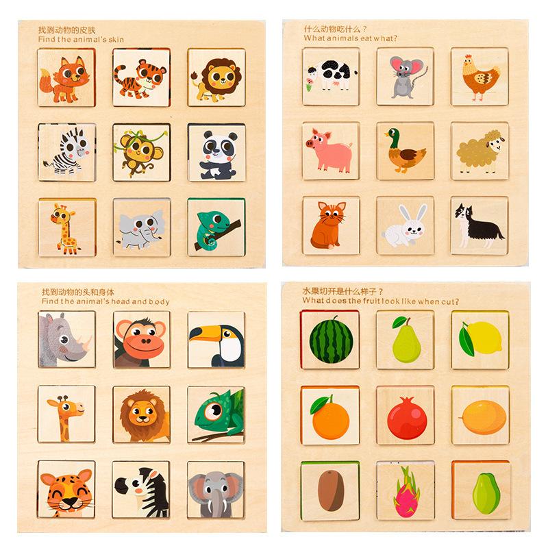 Wooden Logical Thinking Matching Puzzle Cognitive Board Montessori Teaching Aid Fruit Animal Pairing Board Educational Toys