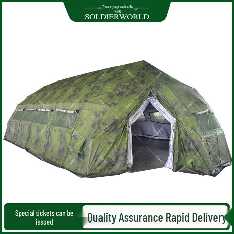 Bing Lin Tian Xia Five-Arch Folding Command Tent