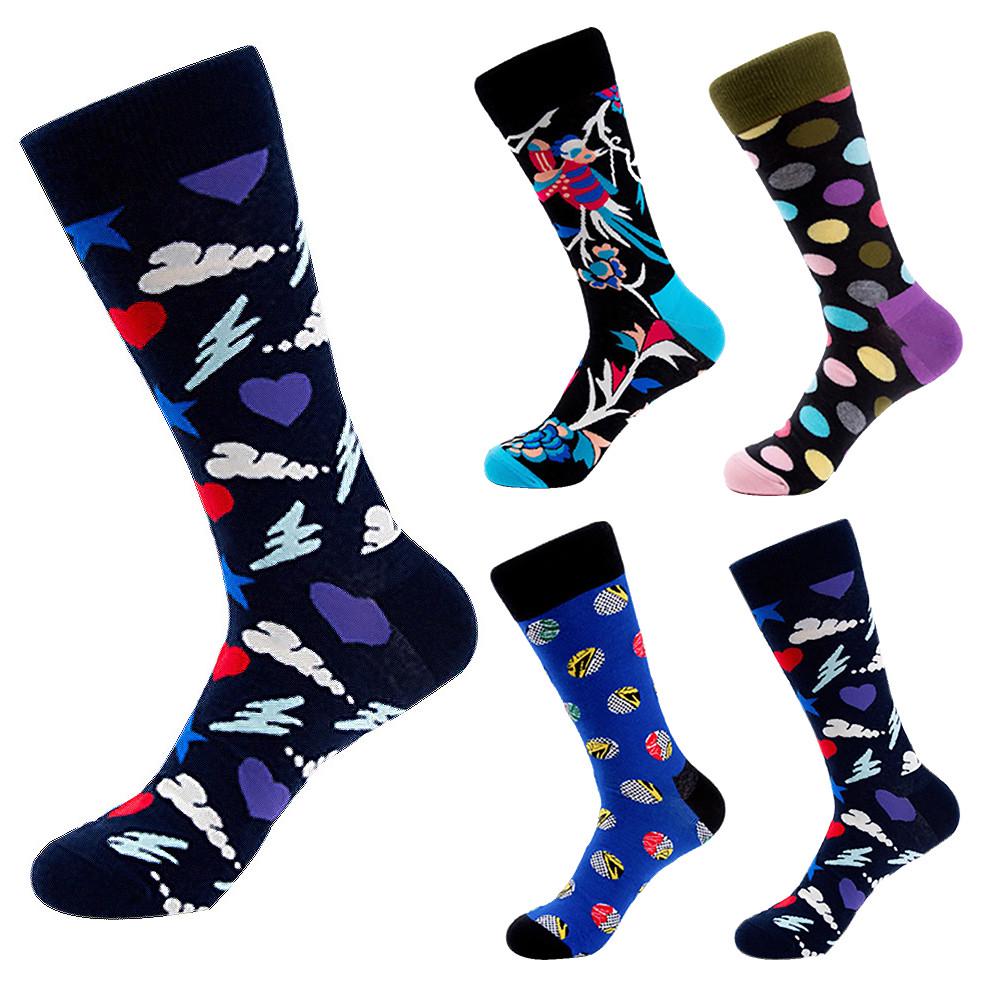 Maple Leaves FlowerCrazy Socks Casual Cotton Crew Socks Cute Funny Sock Great For Sports And Hiking