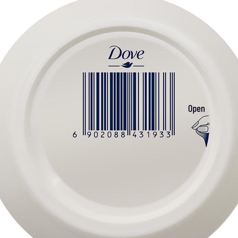 DOVE Nährende & Aufhellende Körperlotion 300ml