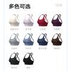 Running Traceless Fitness Double Sided Brocade Back Cross Yoga High Elastic Removable Sports Sports Beauty Back Bra