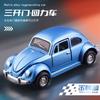 Beetle Simulation Retro Classic Car Alloy Car Model Three-door Pull-back Toy Car Ornaments