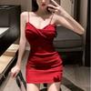 Summer Girl Dress With High Waist Sleeveless Knitted Business Casual For Office And Party