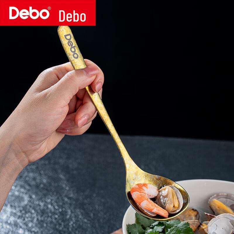 Debo Sophia Pure Titanium Spoon