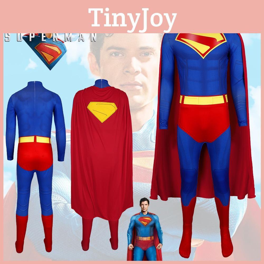 Superhero Clothes Superman Cosplay Costume Stage Performance For Men Young