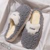 New autumn and winter cotton slippers women's home household couple indoor and outdoor warm thick-bottomed fluffy slippers men