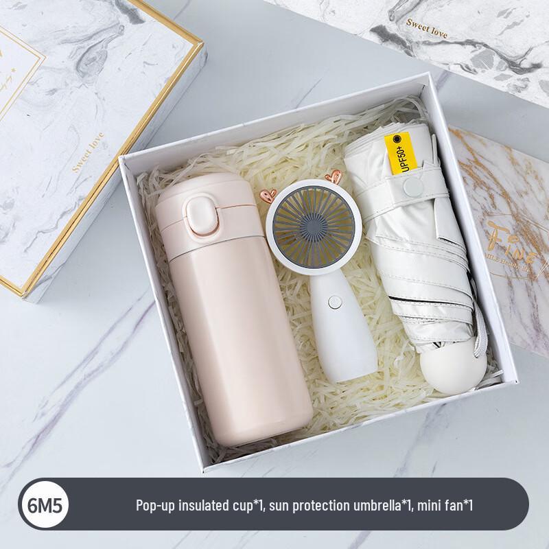 Shengbai Summer Graduation Gift Set