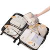 Travel Storage Bags 7 Piece Set Luggage Organizer Cubes for Clothes Underwear Portable Packing Cubes Suitcase Accessories