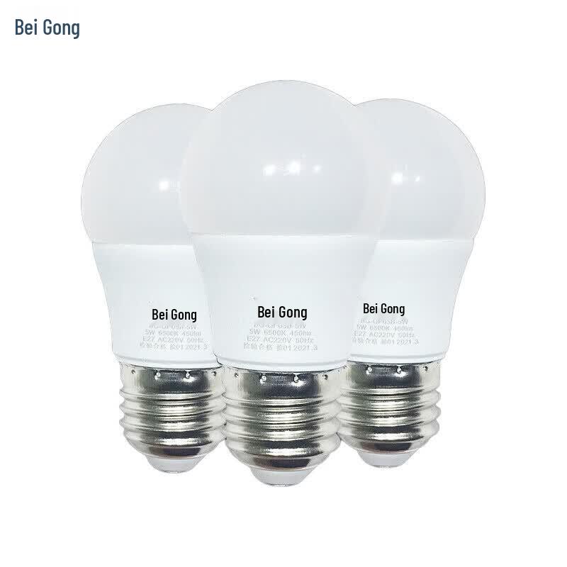 Beigong E27 LED Energy Saving Light Bulb